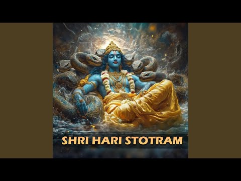 Shri Hari Stotram