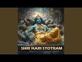 Shri Hari Stotram