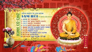 Kinh Sám Hối - Tổng Hợp KINH SÁM HỐI CÓ CHỮ - TT.THÍCH TRÍ THOÁT