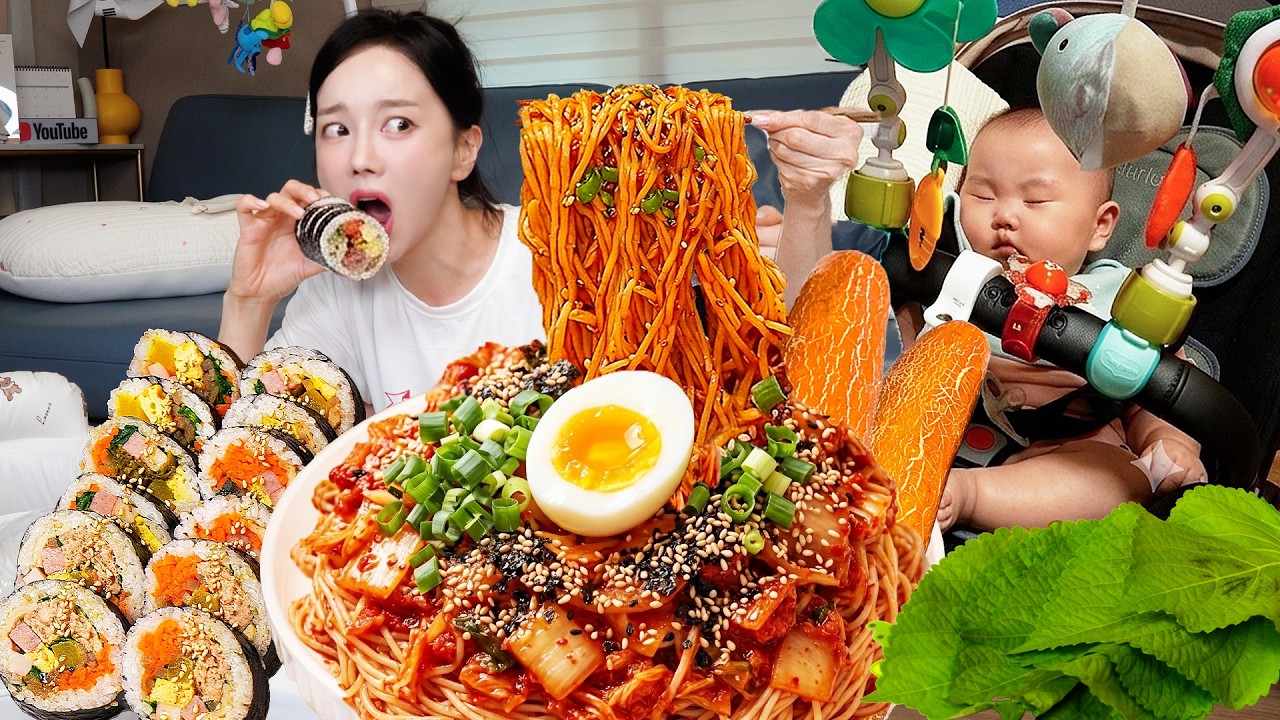 아삭함 끝판왕 여름철 입맛 제대로 돌게 하는 노각 비빔국수 🍜 먹방 Old Cucumber Spicy Noodles taste like THIS?! ?