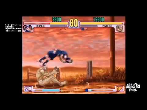 Tougeki 2010 3rd Strike Best 16 Match 8