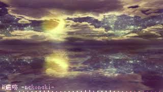 tetemori / #猫啼 -nekonaki-