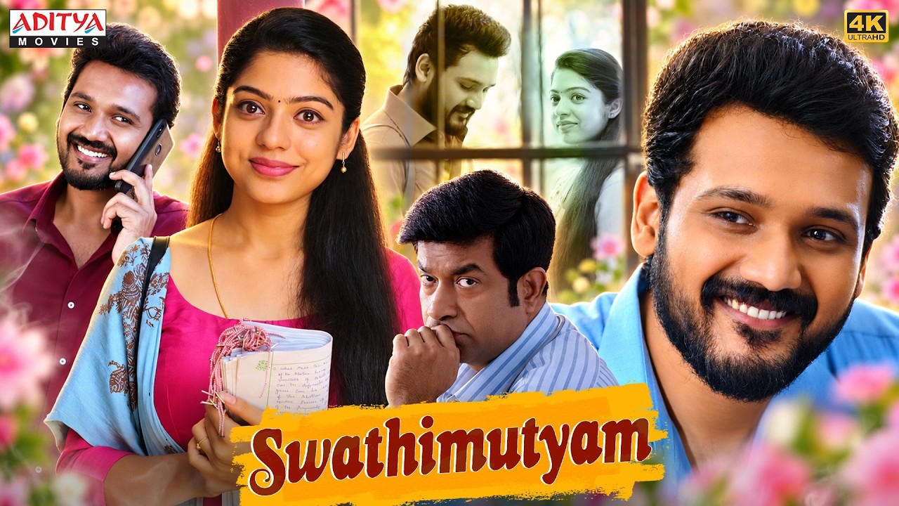 Swathimutyam Hindi Dubbed Movie 2026 Full Movie | Ganesh Bellamkonda, Varsha Bollamma | South Movie
