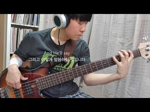 That's when He steps in - Alvin Slaughter - Abraham Laboriel