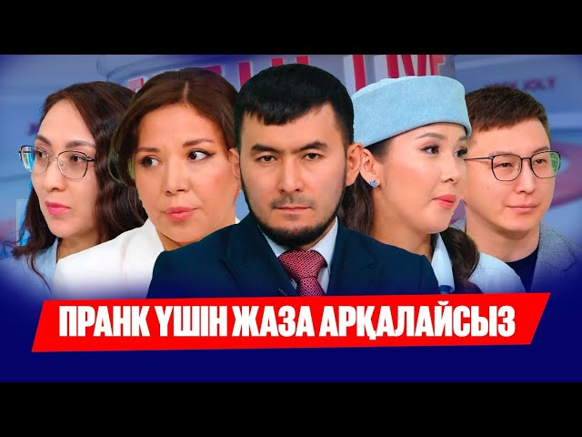 Қарбызды тамызда жеген дұрыс