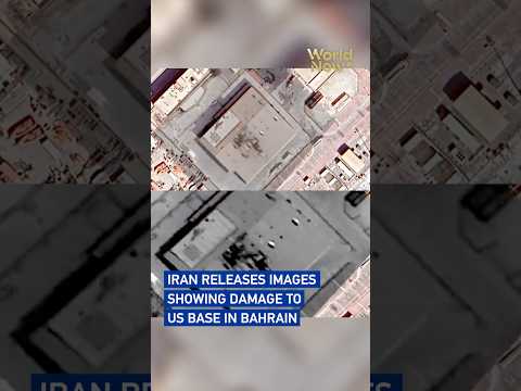 Iran releases images showing damage to US base in Bahrain #worldnow