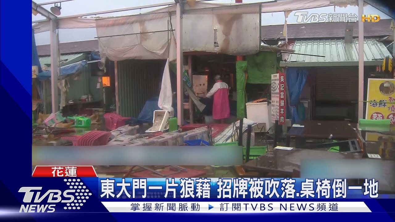 不敵強風暴雨!東大門夜市慘況曝 無法營業