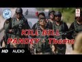 Race Gurram Songs Kill Bill Pandey Theme Allu Arjun Shruti Hassan S S Thaman