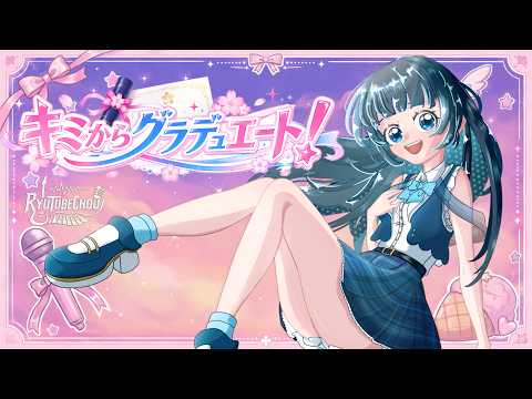 あなただけのオリジナル楽曲を完全制作します イメージ1