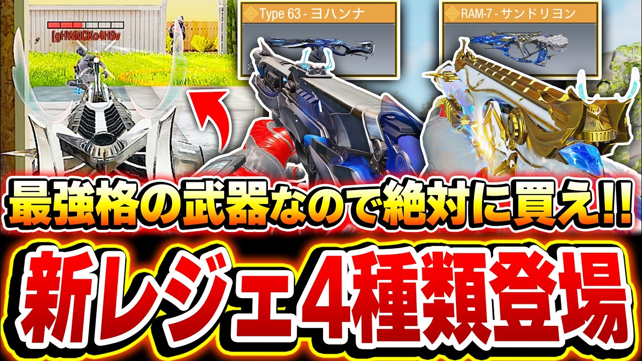 YouTube動画サムネイル