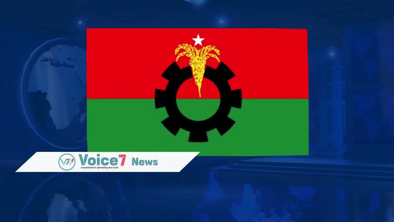 Today News Update | 30 August 2025 | Voice7 News