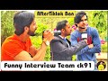 abraz khan91| Tiktok ban | funny interview with tiktoker`s |Part 2 | team ck91 | abrazkhan abraz khan91| Tiktok ban | funny interview with tiktoker`s |Part 2 | team ck91 | abrazkhan