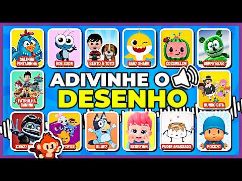 🔊 ADIVINHE PELA MÚSICA | Edição: desenhos infantis | #quiz #macaquiz