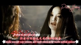 Download lagu Jane Zhang 张靓颖 - Huà Xīn 画心 Painted Heart (Painted Skin OST) (VIETSUB CHINESE LYRICS KARA) mp3 Download lagu Jane Zhang 张靓颖 - Huà Xīn 画心 Painted Heart (Painted Skin OST) (VIETSUB CHINESE LYRICS KARA) mp3