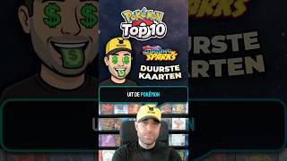 De 10 duurste Pokémon kaarten in Surging Sparks