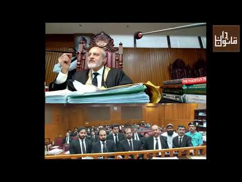 FIA Notices to Lawyers in Blasphemy Business Gang Case