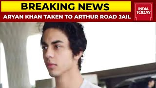 Aryan Khan Being Taken To Arthur Road Jail | Breaking News | Mumbai Drug Case