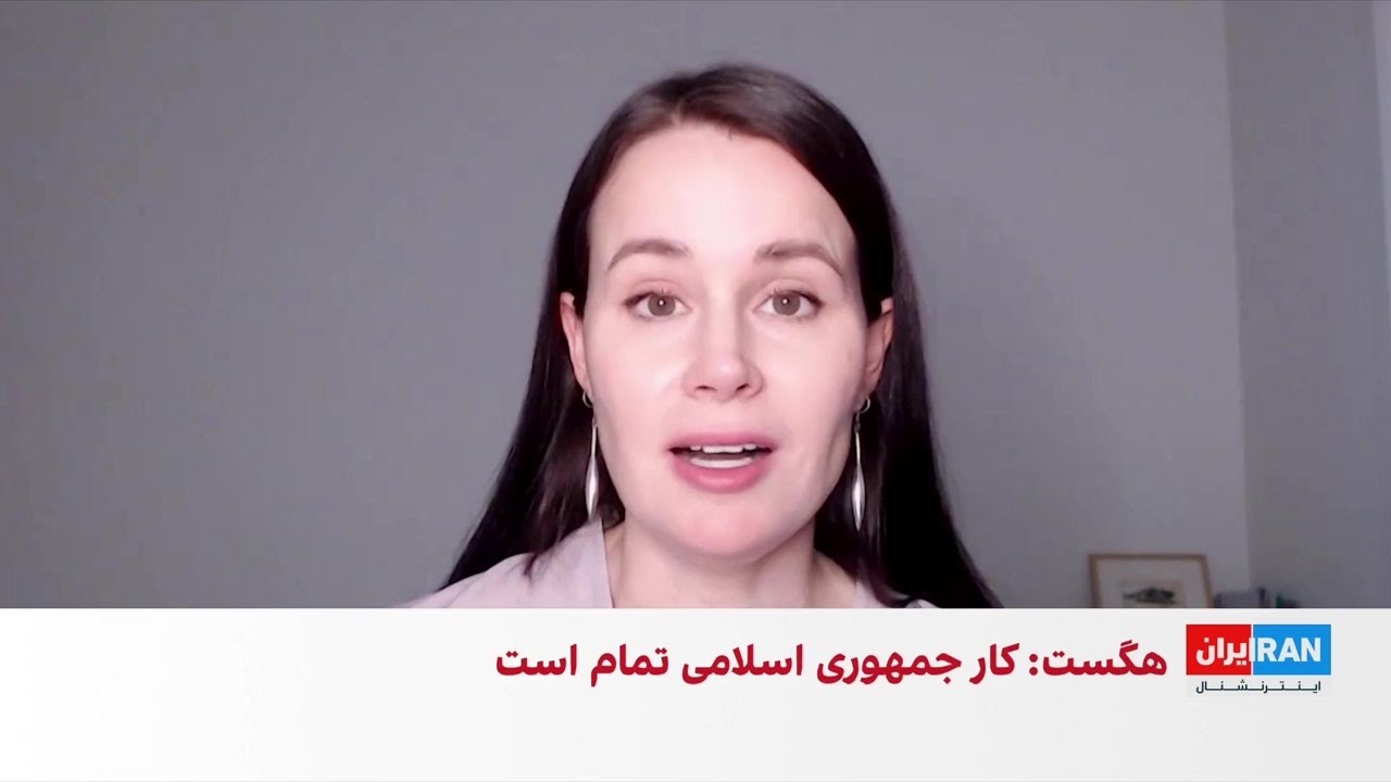 زندانی پیشین استرالیایی در ایران کشته شدن خامنه‌ای را به ایرانیان تبریک گفت