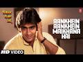 Aankhein Aankhein Maikhana Hai Video Song Anuradha Paudwal Kumar Sanu Sumit Sehgal Roopa Ganguly