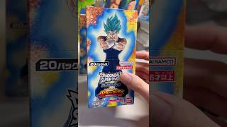 ダメだ...メルカリの転売BOXが詐欺だった件 #ドラゴンボールダイバーズ