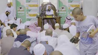 شرح كتاب الزكاة من عمدة الفقه الدرس 5 جزء 1  - لفضيلة الشيخ أ.د. سعد الخثلان image