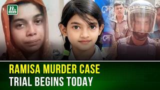 Download lagu Ramisa Case Trial to Begin on First working day after Holiday in Dhaka Court | NTV Global mp3 Download lagu Ramisa Case Trial to Begin on First working day after Holiday in Dhaka Court | NTV Global mp3