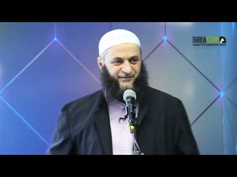 Dëgjoje këtë paralajmërim nga Pejgamberi ﷺ - Hoxhë Sadullah Bajrami