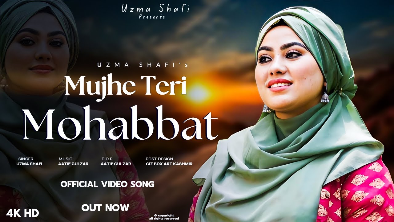 Mujhe Teri Mohabbat | Uzma Shafi | Aatif Gulzar | Lata Mangeshkar | Cover Song | Mohd Rafi