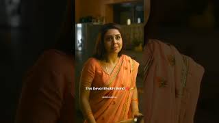 Download lagu Devar bhabhi bond🤌#Devar#bhabi#family#support#trending#shorts#love mp3 Download lagu Devar bhabhi bond🤌#Devar#bhabi#family#support#trending#shorts#love mp3