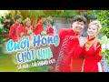 CƯỚI HÔNG CHỐT NHA | ÚT NHỊ FT ĐỖ THÀNH DUY (Official MV) | EM SẼ THEO ANH DÌA