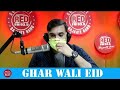 RJ Praveen Ki Comedy Top 10 Murga Collection All New Murga Comedy Audio Only On RJs Prank Calls