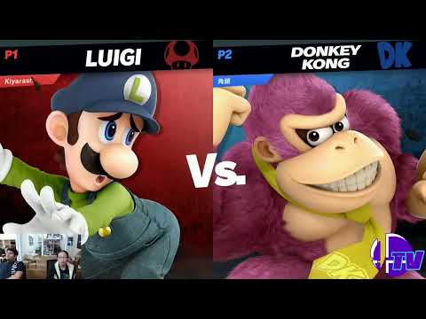 Shark Tank #82 Winners Quarters - Kiyarash (Luigi) Vs. ShiNe (Donkey Kong) - SSBU Tournament