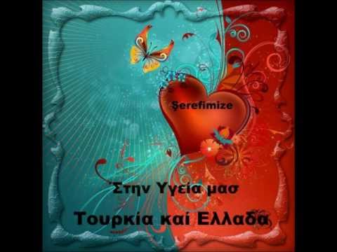 Dj SeMeTLiLi & Zappidhs Makis    Hmarton    SüPeR & SÜPER & SüPeR