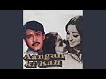 Diwana Diwana (Aangan Ki Kali / Soundtrack Version)