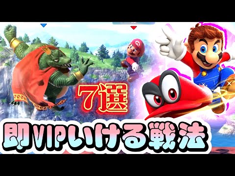 サイクロンカテゴリー4