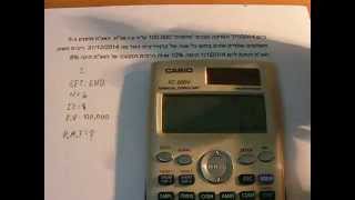 ערך נוכחי CMPD