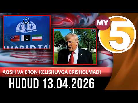 "Hudud" informatsion dasturi 13.04.2026