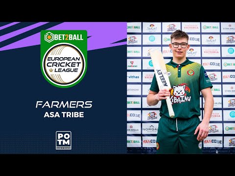 POTM: A.Tribe - HBSC vs FAR | Highlights | Bet2Ball European Cricket League Day 5, Group E | ECL22