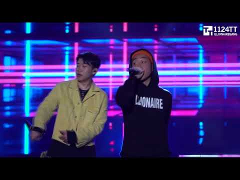 180512 One More Rollie - 김효은,창모,Hash Swan (Be To Beat HIPHOP Concert)