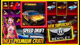 NEXT PREMIUM CRATE / BENTLEY SUPERCAR COLLAB FIRST LOOK / ROYAL PASS AND UC UPDATE ( BGMI )