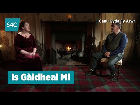 Is Gàidheal Mi | Canu Gyda Fy Arwr - Màiri McInnes a Rhys Meirion