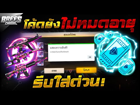เพรช99999เงิน99999