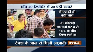Top 20 Reporter | 1st July, 2017 ( Part 2 ) - India TV