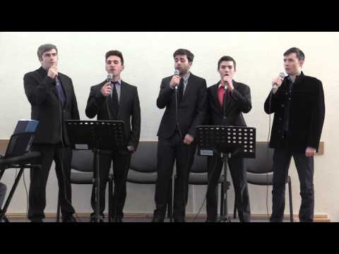 Inima mea - Grup Ammiel