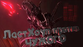 ВАЗГЕН, НЕ ДОНАТЬ!!! ЖЖЖдём встречи с кибер-жуком