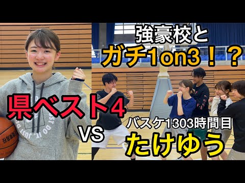 スラムダンク アマチュア女子高校生が調子のって歌ってみた Zard マイフレンド 1日目 Tiktok ティックトック 抖音 Douyin やyoutube ユーチューブ で見つけた可愛い女の子の動画 えちえちtiktok