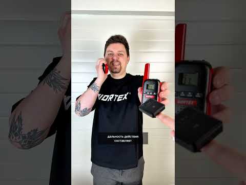 Миниатюра изображения товара Комплект раций Wortex WT 0805 (1323985)