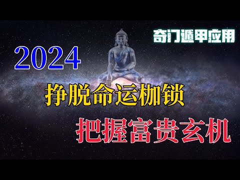 理氣論