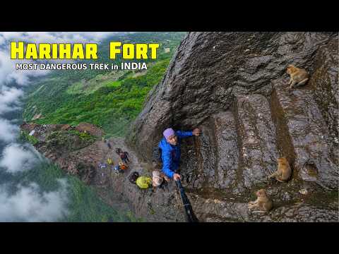 HARIHAR Fort: India's Most Dangerous Trek | Harihar Fort Information | Nashik