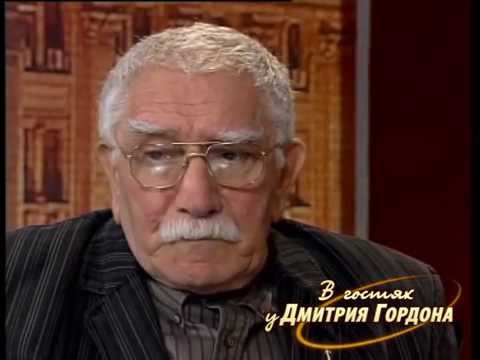 Армен Джигарханян. "В гостях у Дмитрия Гордона". 1/2 (2007)